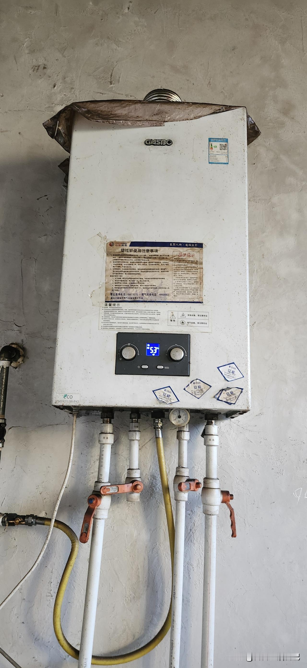 在河北的农村，有这样一句扎心的实话:一家几亩地的收成，竟不够一冬天的取暖费。这不