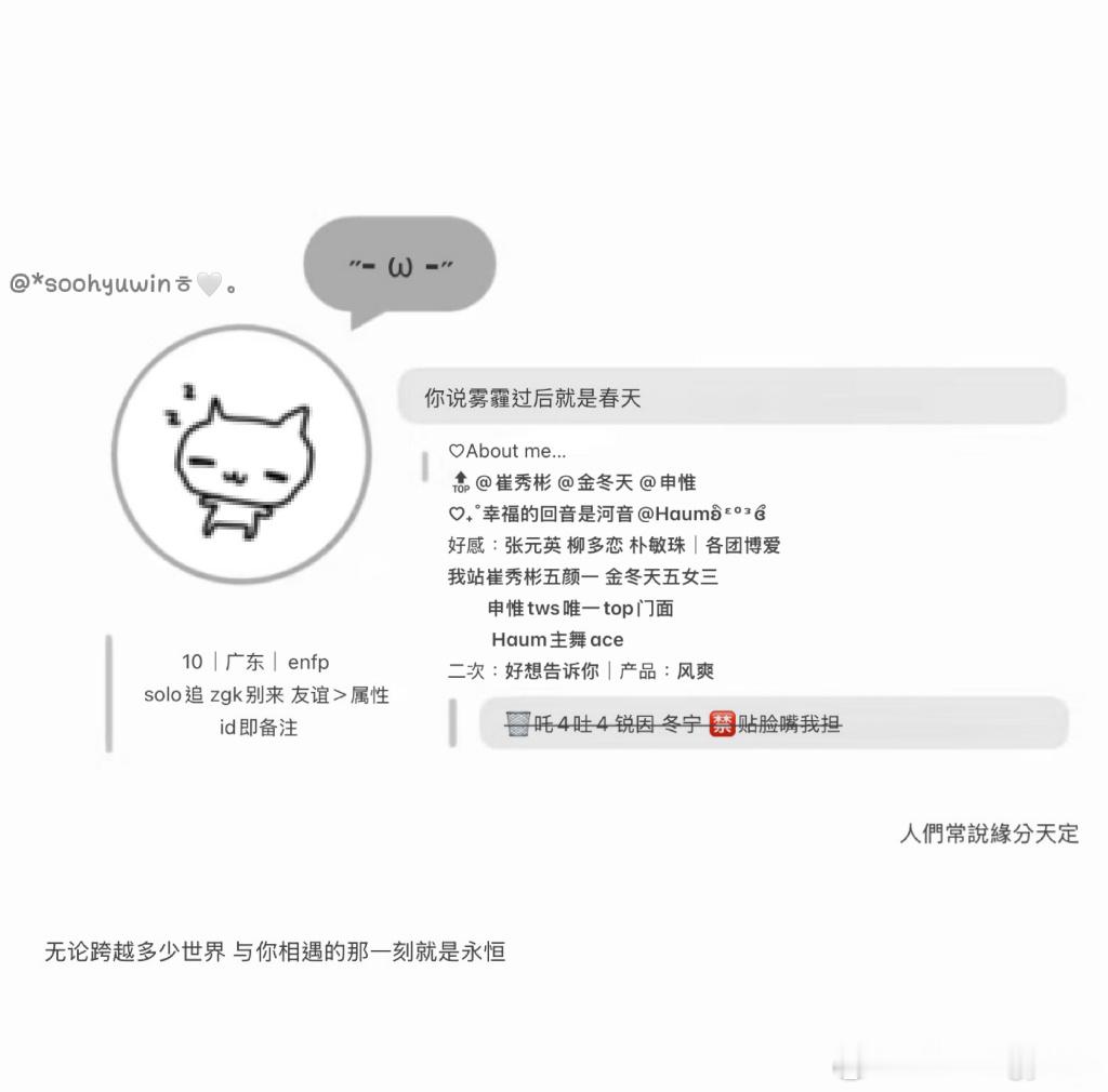 分享图片 