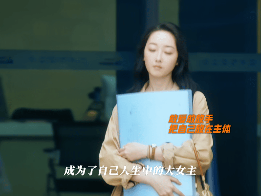 蒋梦婕新片爱时尽力弃时洒脱《猎金游戏》里蒋梦婕饰演的徐晓慧太让人心疼！爱时毫无保