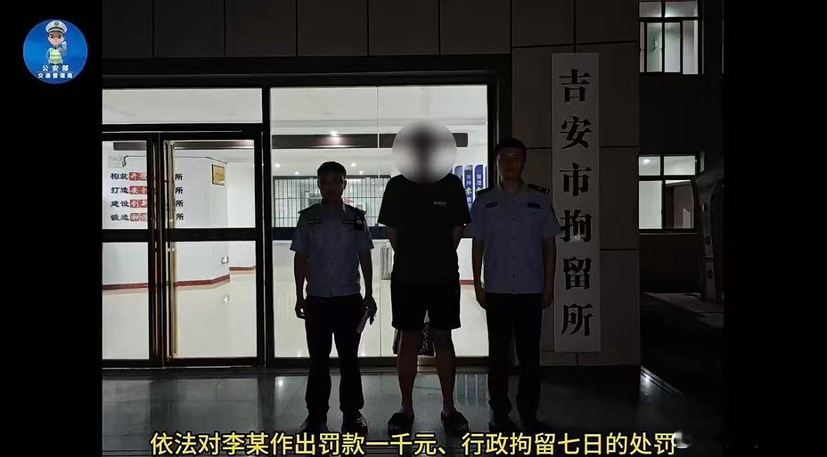 【爱车安全贴士赛车手开车上路竟然没驾照？司机：科目一考了好多遍都考不过… 】近日
