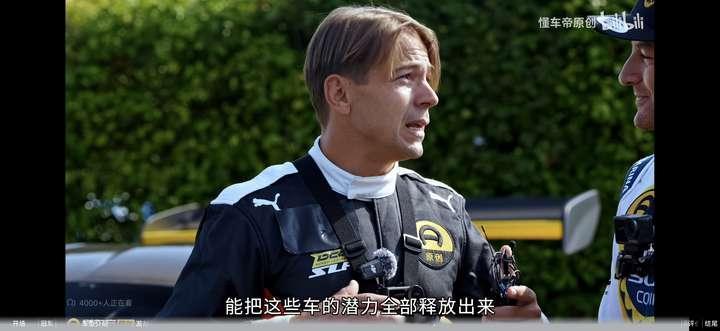 懂车帝这次「小米纽北遭法拉利保时捷围剿？冠军车手为何沉默」？的比赛不是大家想的刷