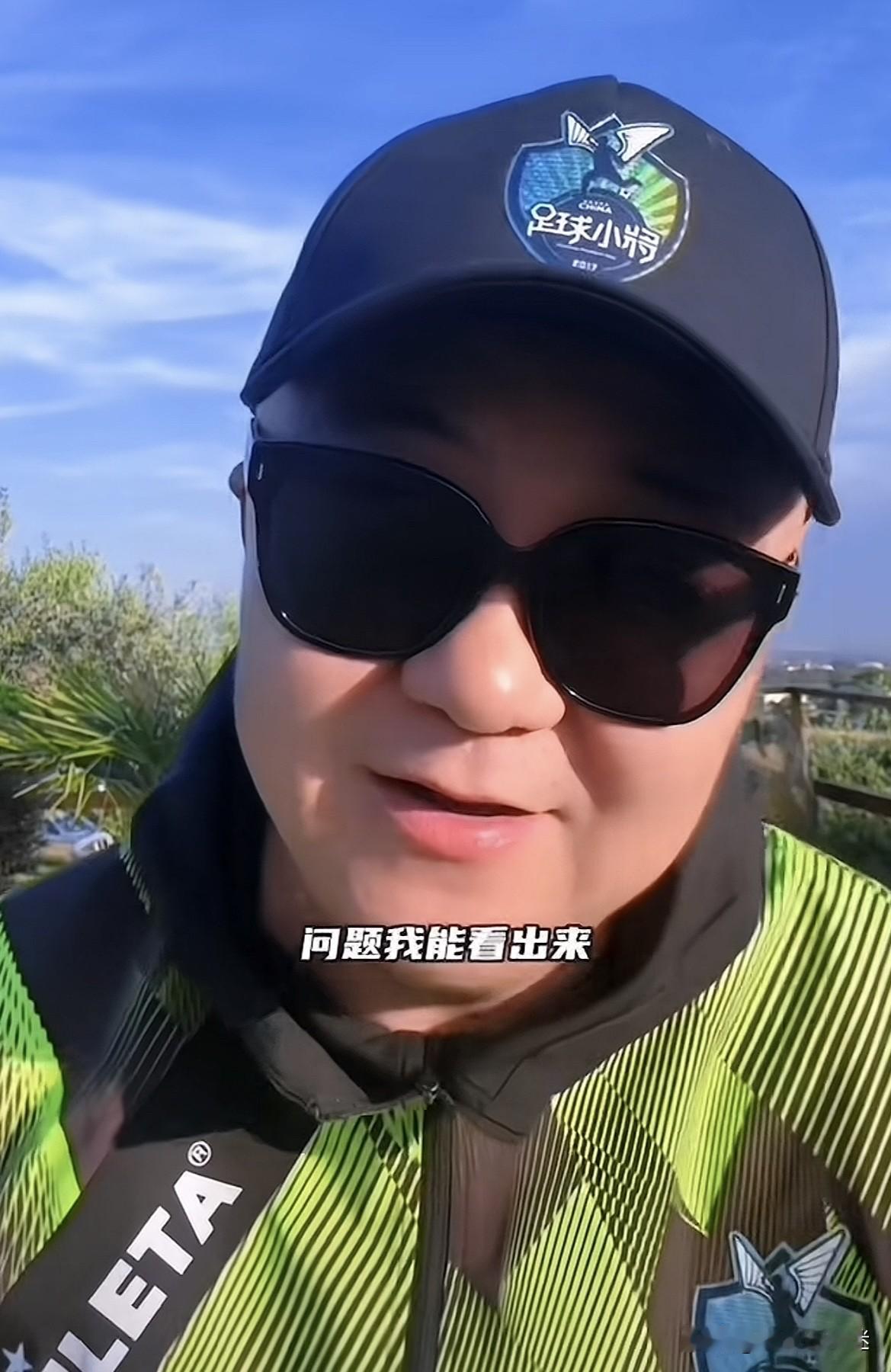 董路式自嘲：除了中国足球小将，没人请我当教练！
U17亚洲杯斩获亚军，全网唯一仍