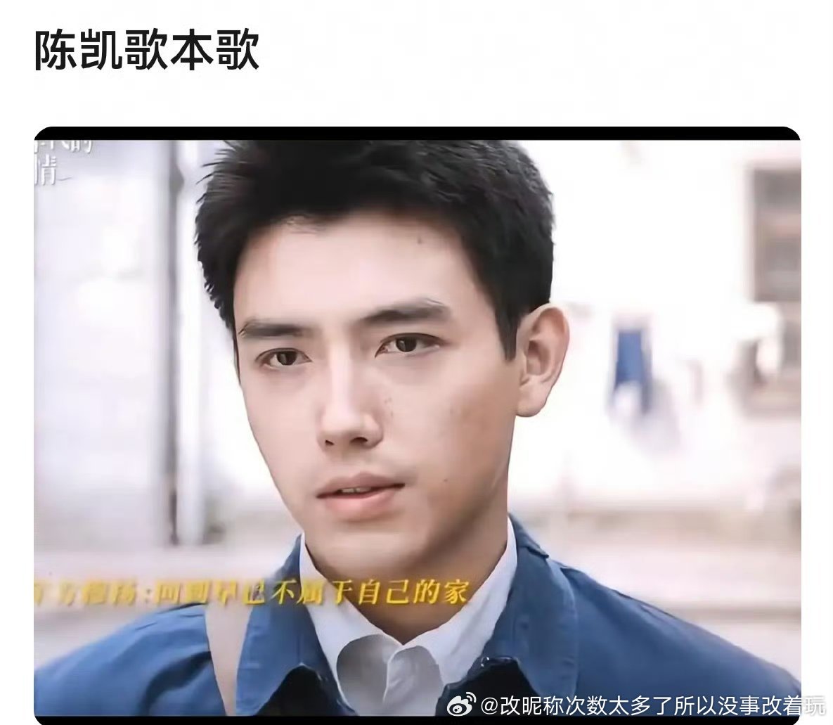 此等油物演年代剧也能吹的也是饿了 