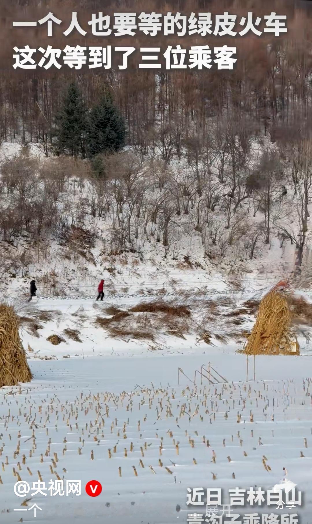 这事儿私企的确办不了。
虽说大家大多身处私企，心里想必也有判断。
国企承担着诸多
