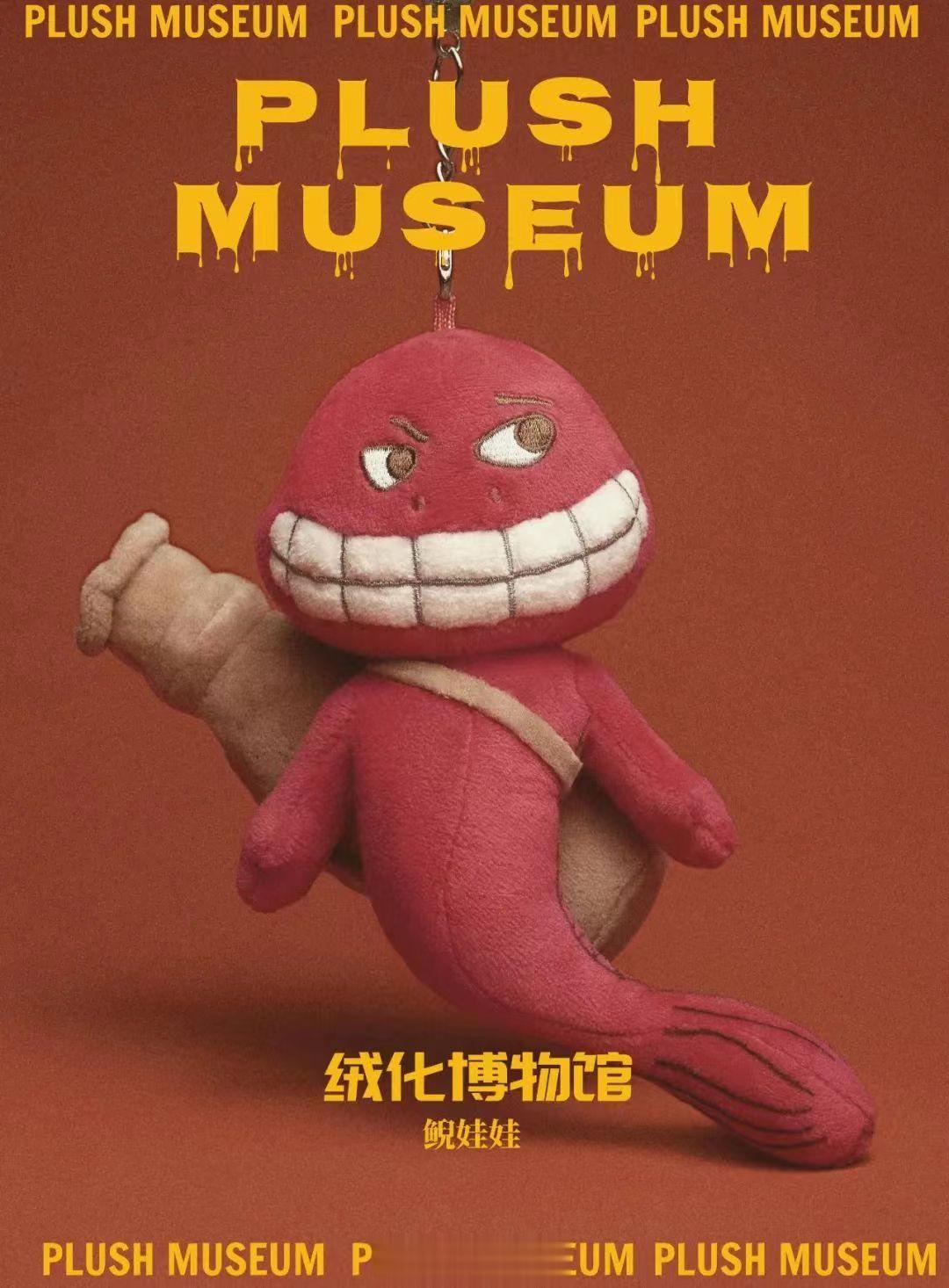 #断崖式变丑# 一些断崖式变丑（萌）的文物[允悲]竟然还有点想买（图源见评） ​