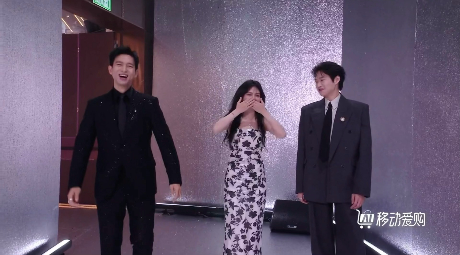 哎哟我快笑死了人生若如初见剧组怎么会这么萌！尖叫之夜红毯