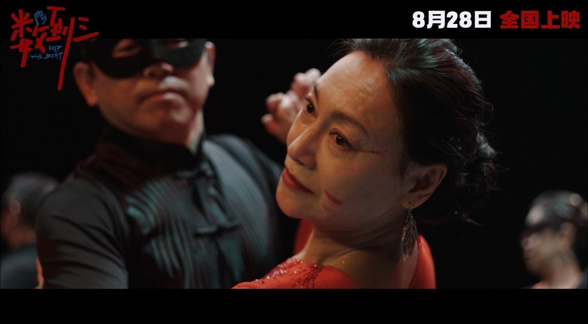 惠英红又多了两个宝贝光是“两个孩子、一颗心脏”的简介就氛围感拉满，很好奇《数到三