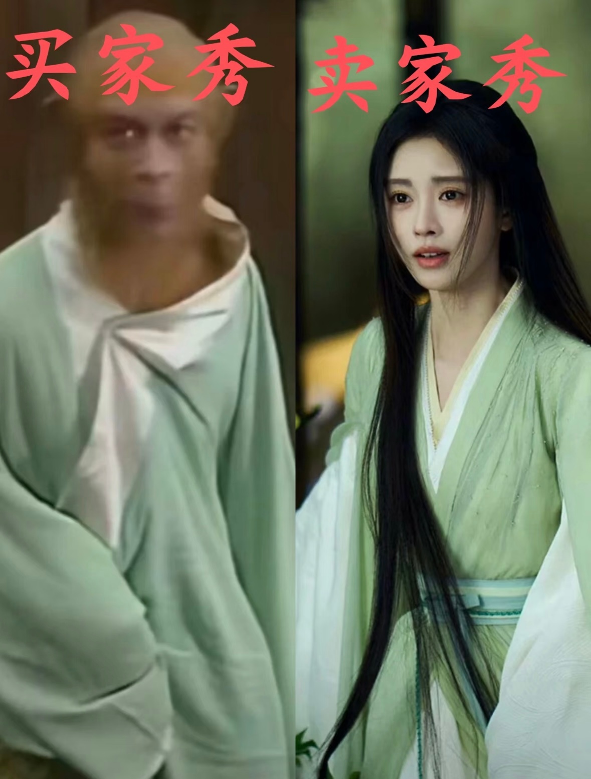 鞠婧祎知道被P成孙悟空 想起了这张图hhh[喵喵][喵喵] 芝士娱乐 ​​​