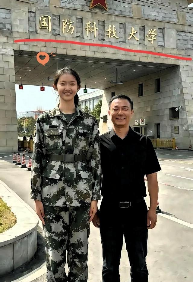 大家发现没？
果然，长得好看的都交给国家了。朋友女儿，190的身高连爸爸都得仰视