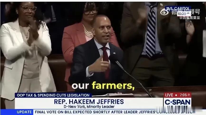 众院民主党领袖Jeffries(哈基姆·杰弗里斯)，连续8个小时的演讲，打破众院