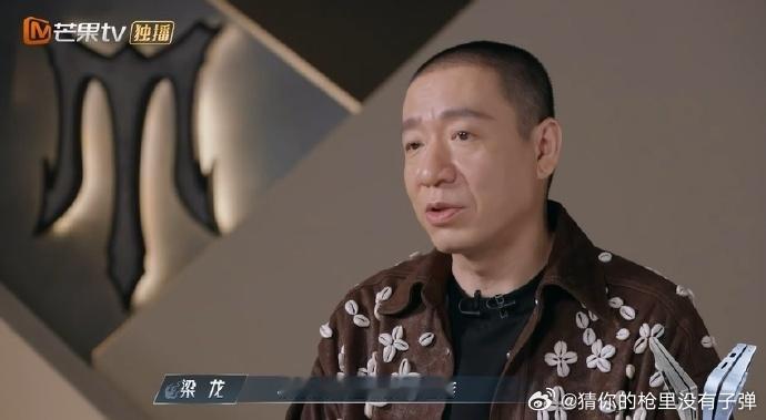 #梁龙对自己的人生很满意# 梁龙对自己的人生毫无微词且满意，是对生活真谛的领悟。