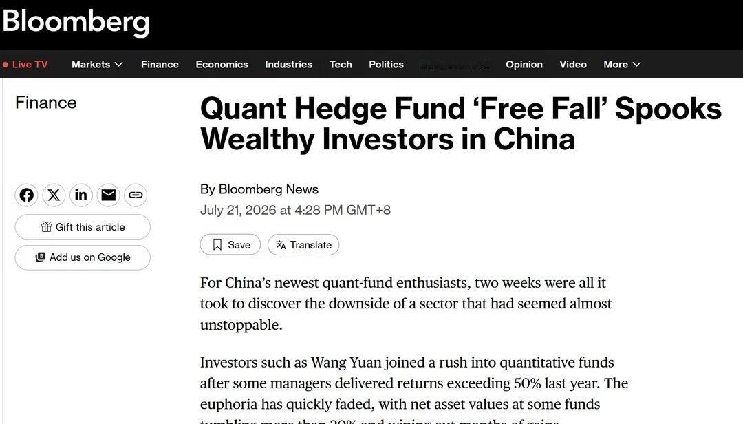 想起来了，我是华尔街的狼
howto入门codex 我并不是浪得虚名 让子弹再飞