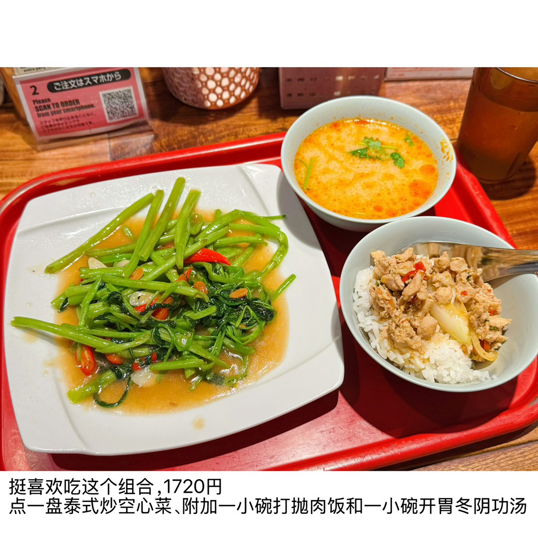 2026年07月02日早上接完驾校的电话就一直在想如果是老公的话他肯定能很精准的