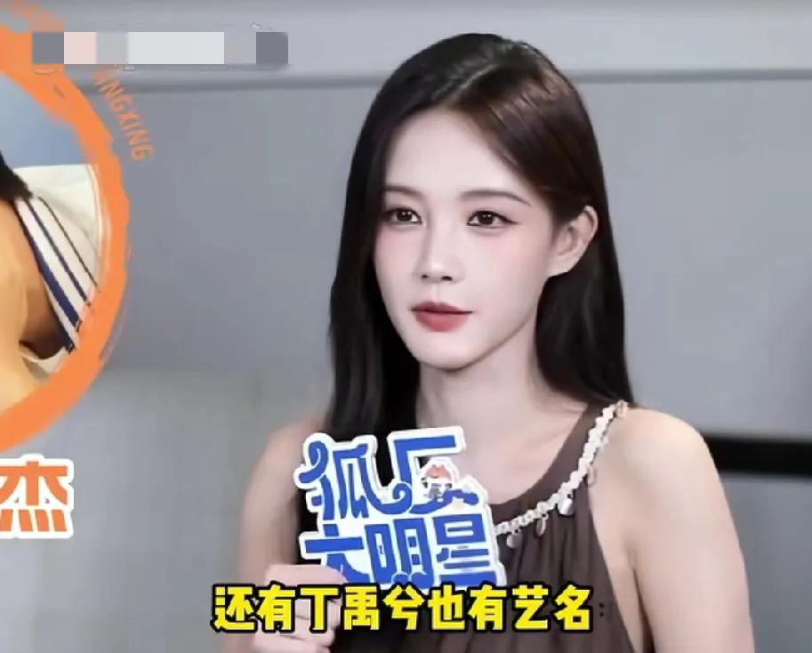 原来明星私底下都是叫原名，不叫艺名的，李一桐私下叫曾舜晞为曾威航，叫张艺凡为张子