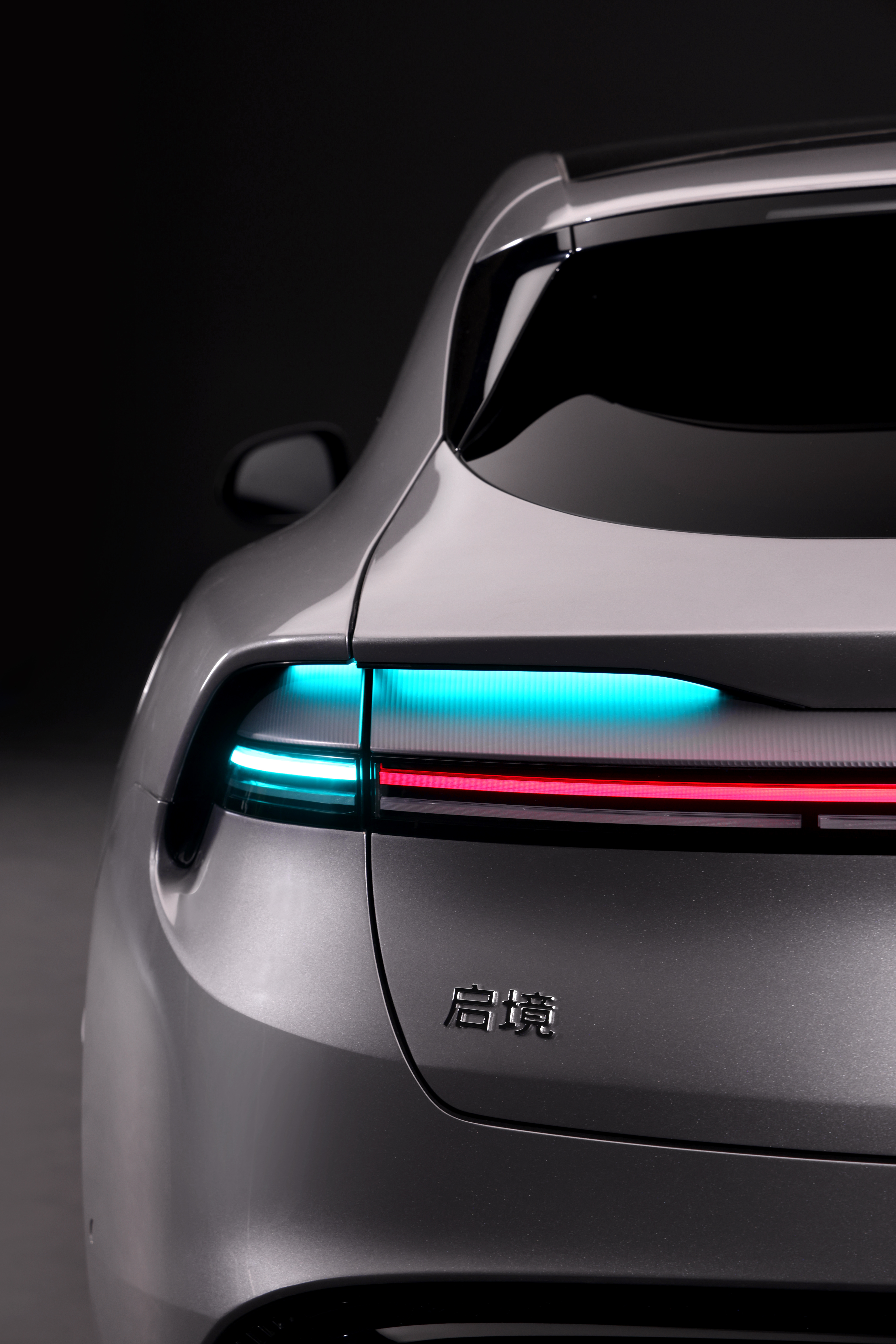 启境GT7携满配华为黑科技亮相华为乾崑技术大会，一车即乾崑，这不就是含华量拉满的