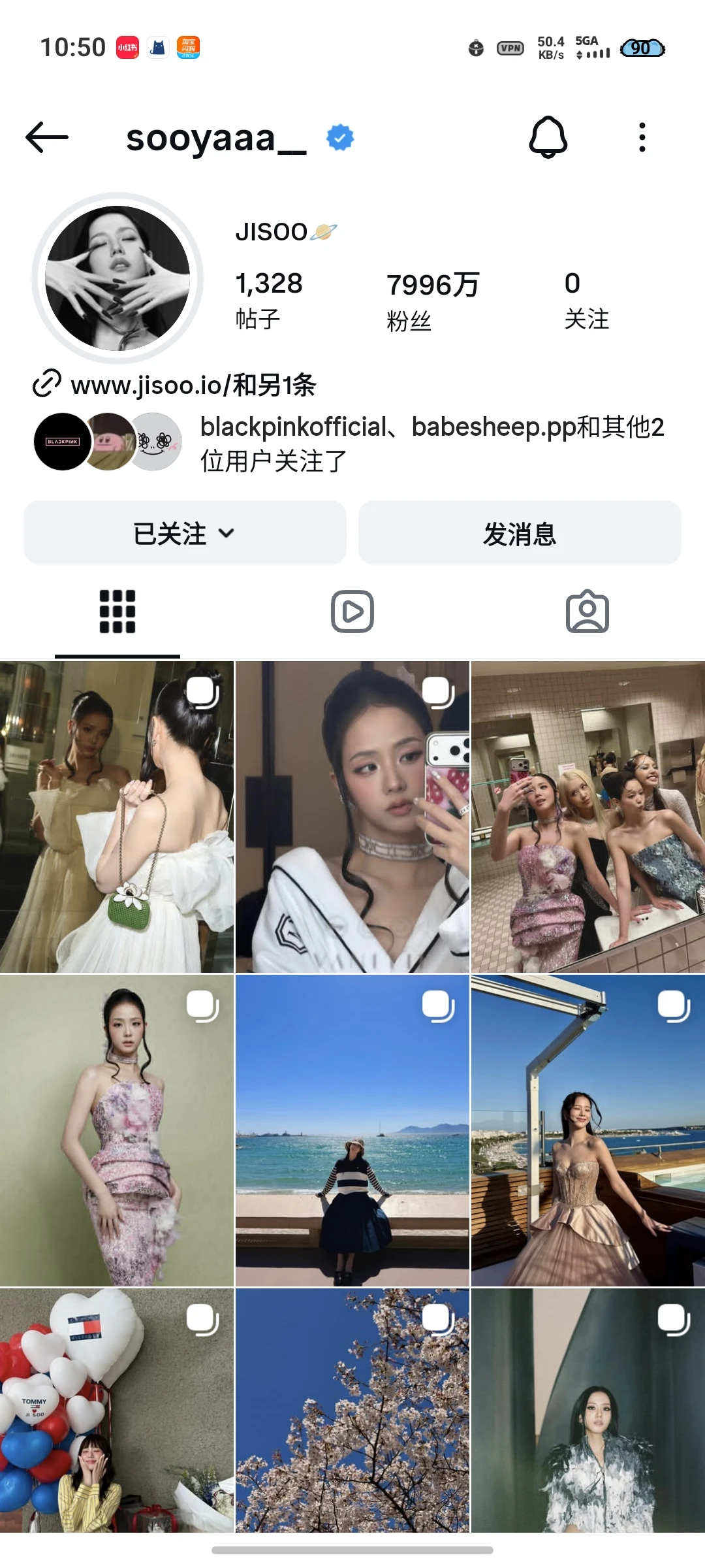 ig还没清完吗😭