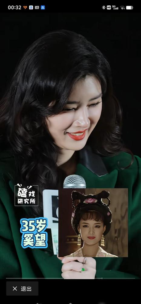 最近《我的山与海》里的郝倩倩，让奚望彻底火了。
她是星二代，却偏要靠自己。当年