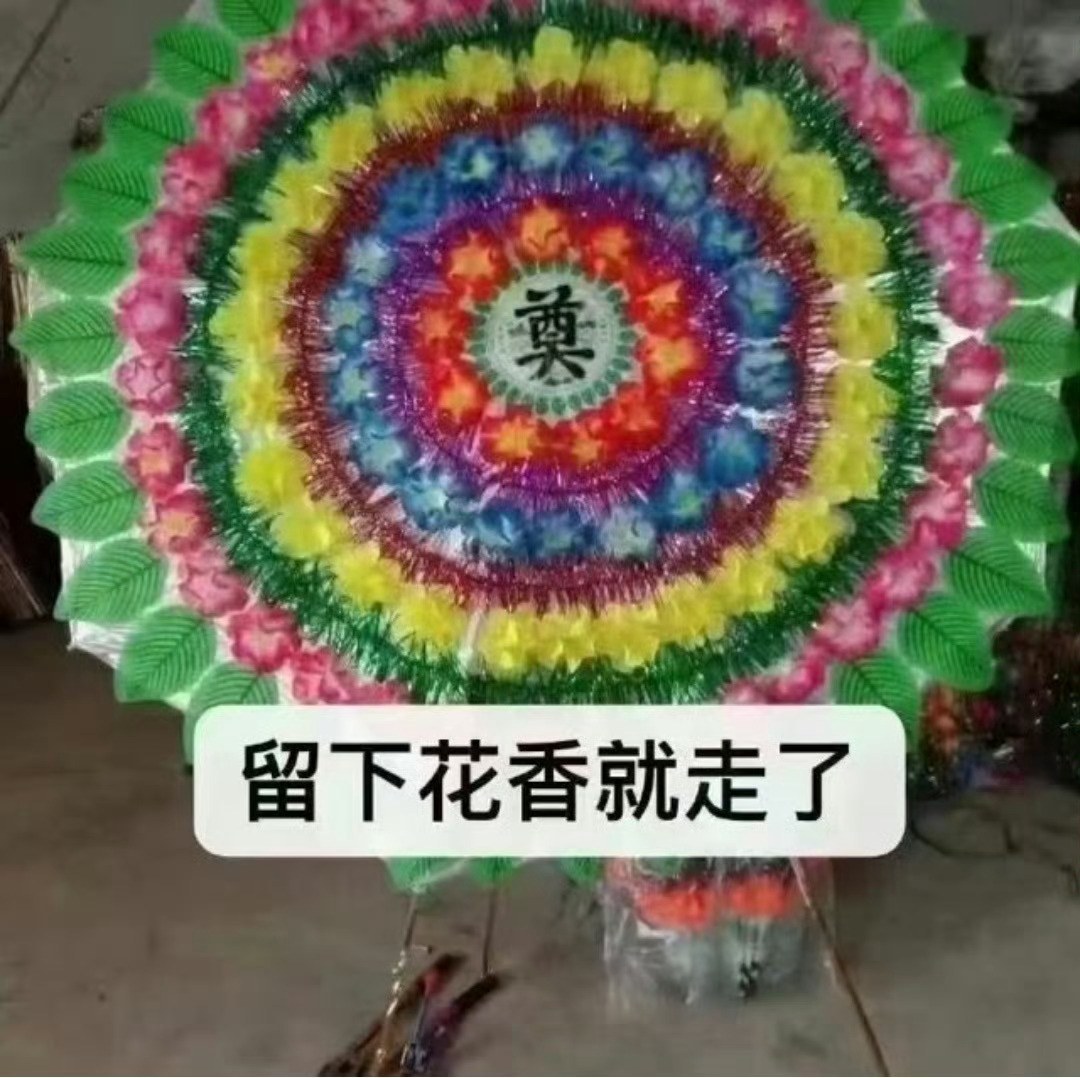 我不行了怎么又走了一个，还是队长，这个回旋镖打的也太美了吧 
