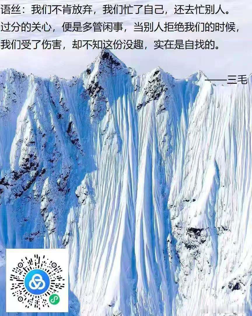 街谈巷议(四)。