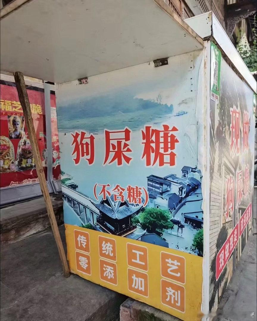 我产出: ​​​