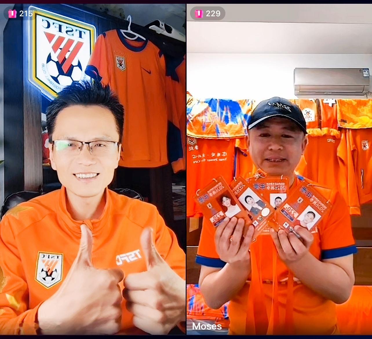 2026【鲁蜜故事第2️⃣期】圆满结束，又一场充满着感动和能量的连线，又一位我们