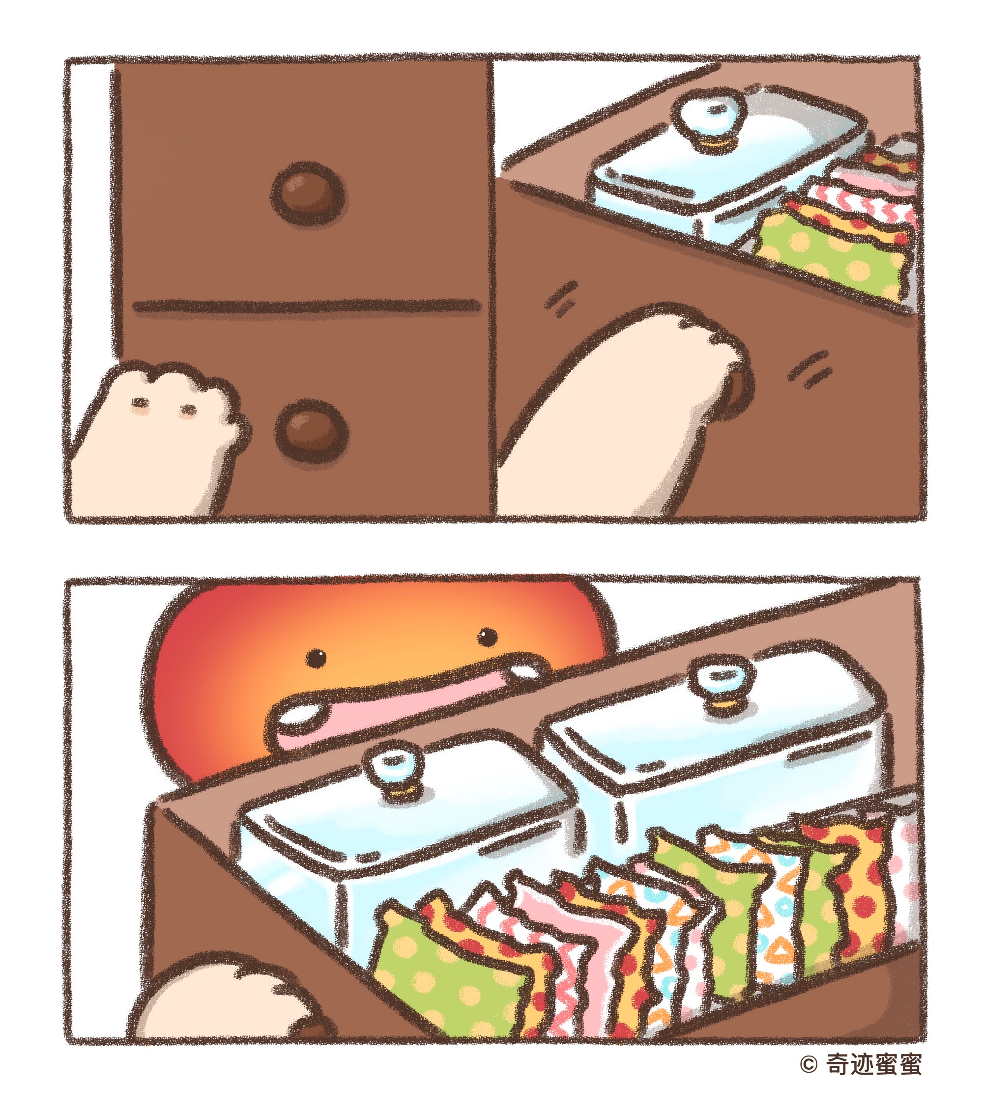 小火汁的收藏品 
