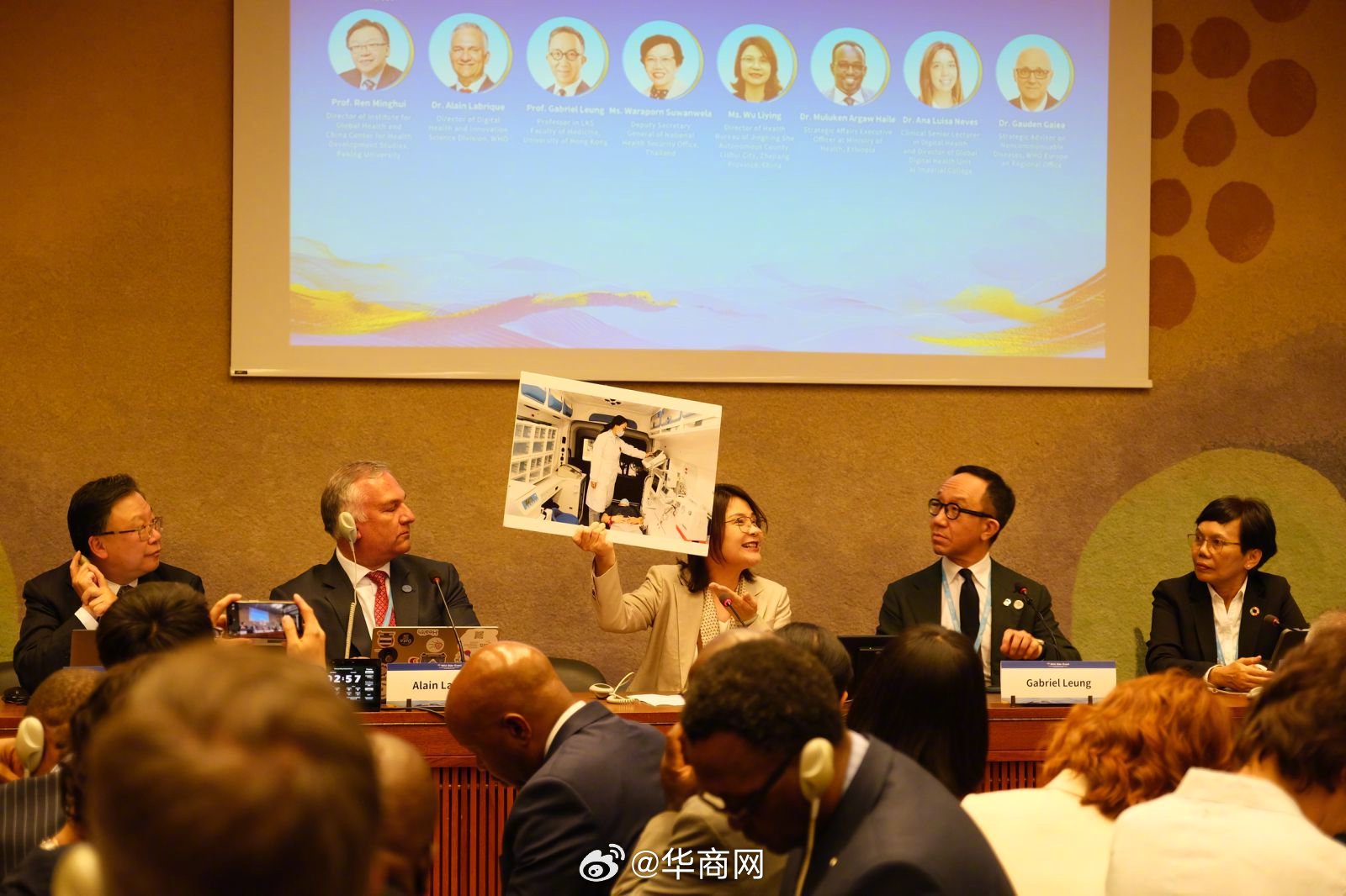 【#车轮上的三甲医院亮相世卫大会#】北京时间5月20日凌晨，在瑞士日内瓦万国宫举