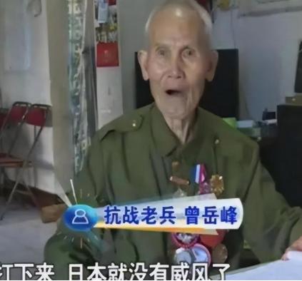 1945年，一名机枪手为了躲避日军，选择绕上山路前进，没想到意外发现100多名正