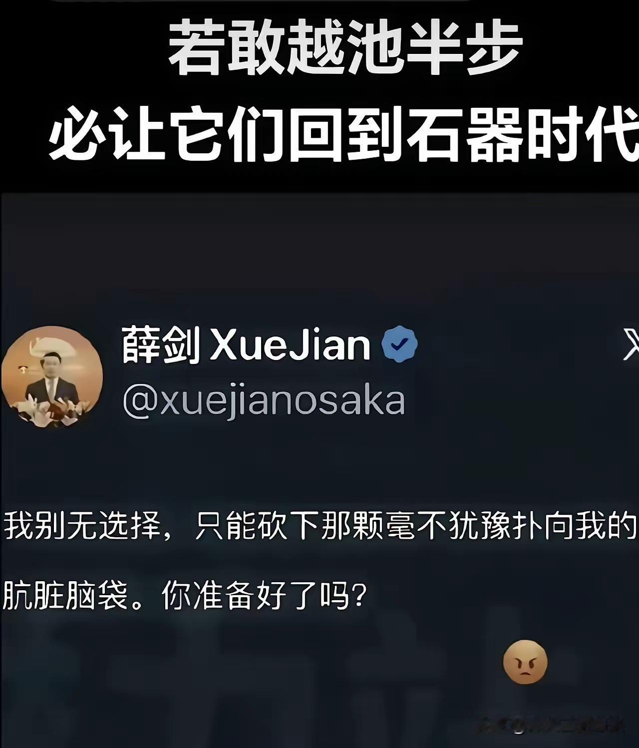 看到大家像钢板一样团结心都沸腾了，90后不能落后了，这回一定要报上名，70后80