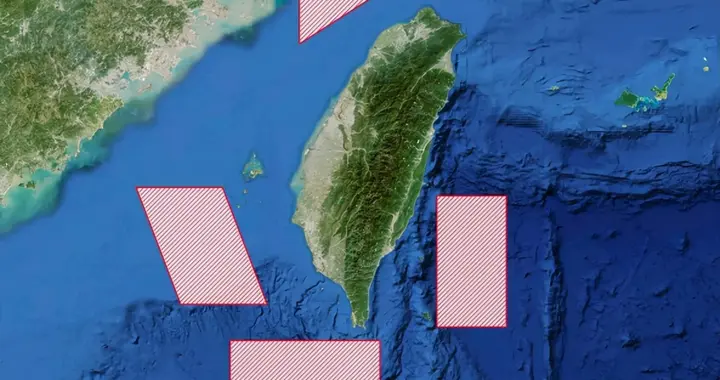 东部战区发布联合演训区公告及示意图