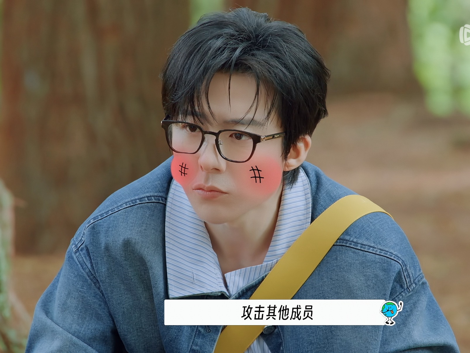 后期怎么这样对一只🐷包