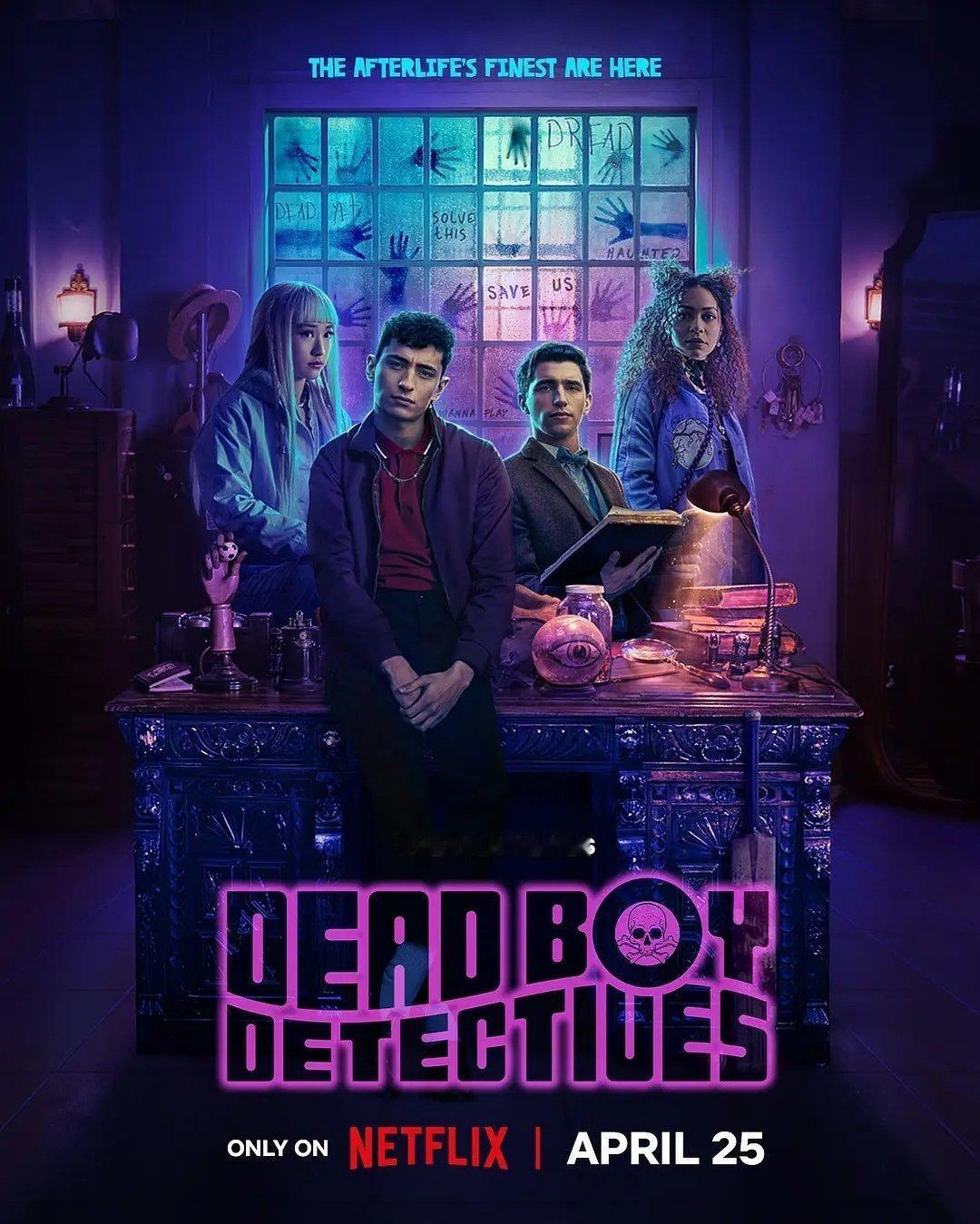 Netflix剧集《死亡男孩侦探社》上线！！！本剧与Netflix剧集《睡魔》设