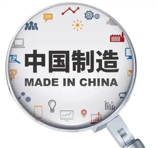 谁说中国制造只能靠低价？中国风电正在上演“农村包围城市”！避开欧美高壁垒，直接拿