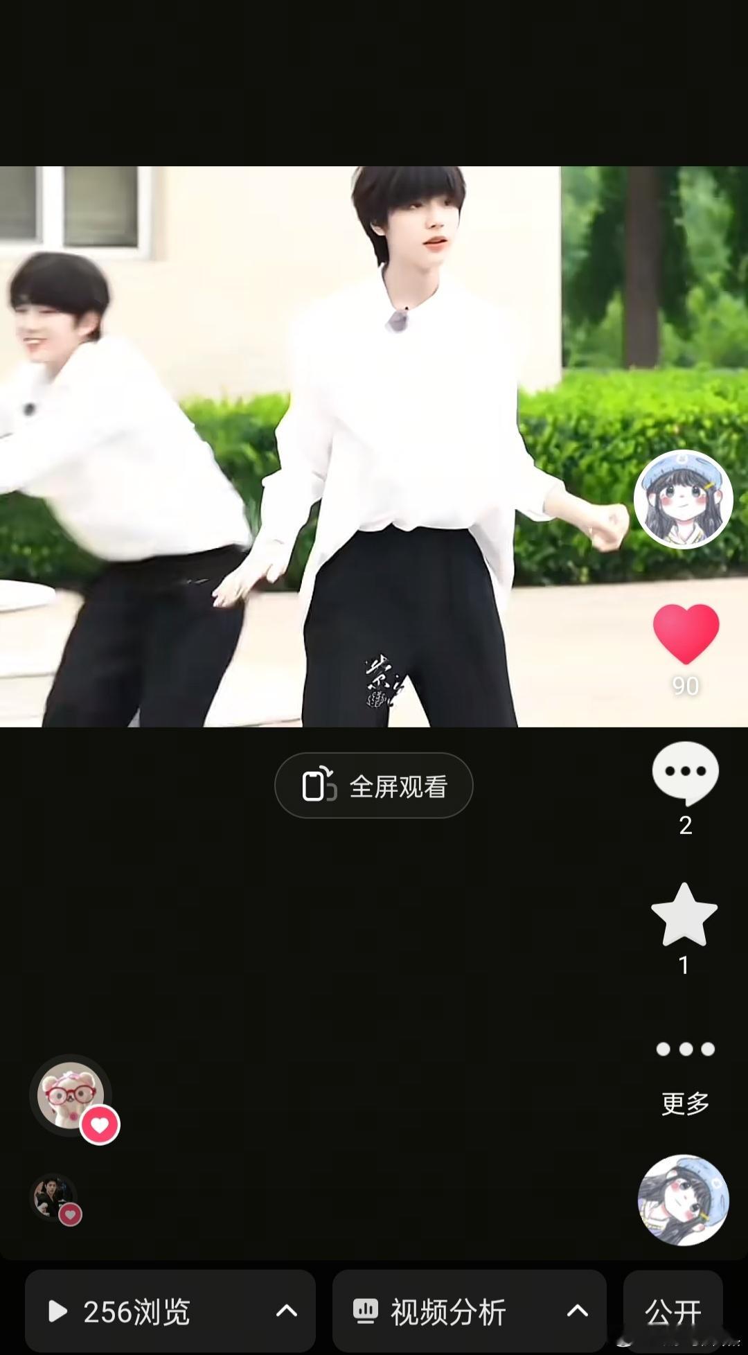 又开始限流了 
