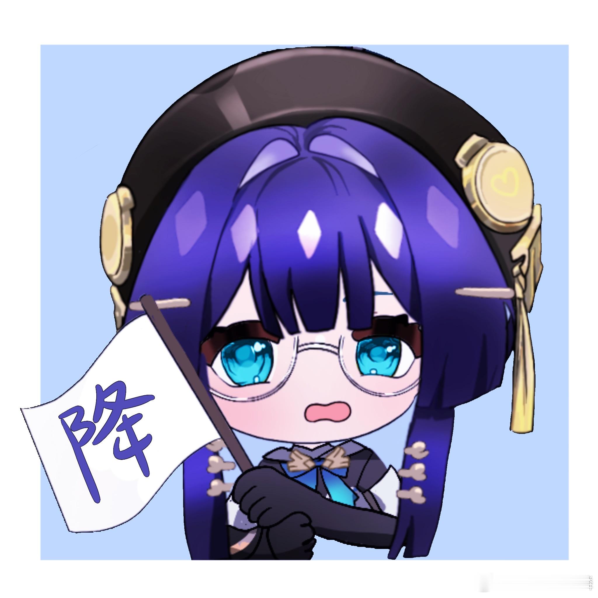 【原创】表情包大家好，今天给大家带来佩拉的表情包[送花花]希望大家喜欢[爱你] 
