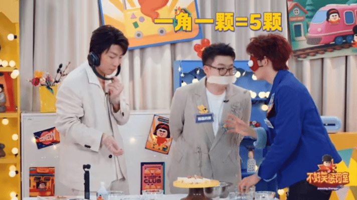 原来人能用嗯表达这么多意思 终于懂了！酷酷的滕用“嗯”能说这么多话！报数、示意等