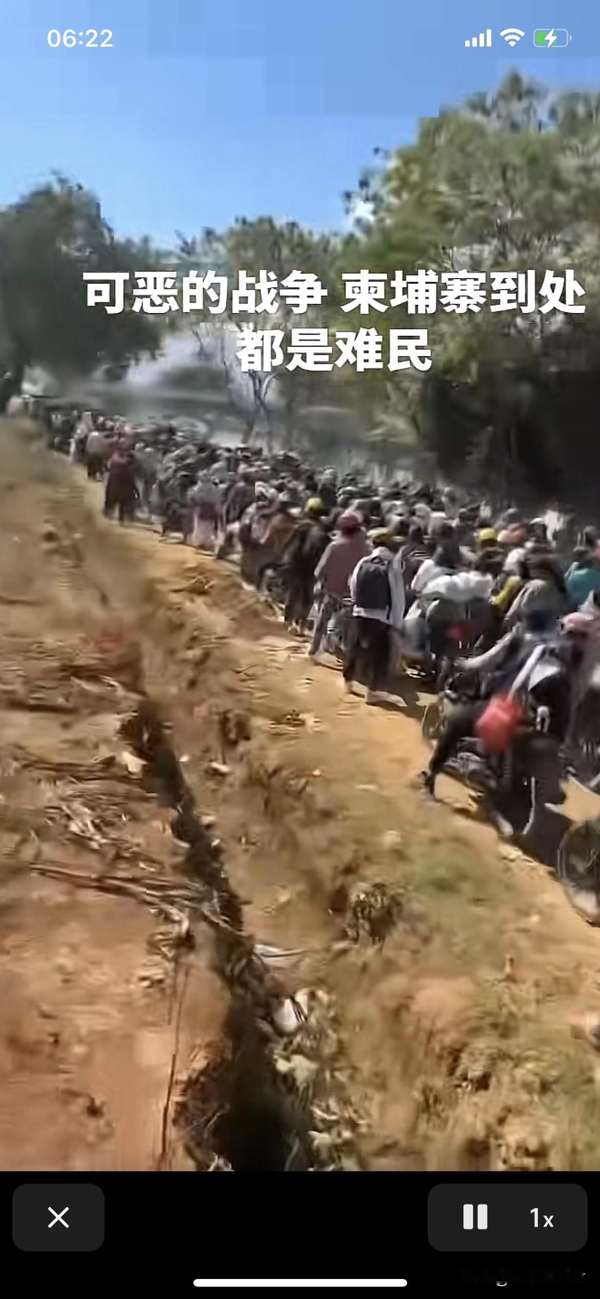 泰国与柬埔寨边境老百姓生活比较
泰国边境老百姓在撤离。
柬埔寨边境老百姓也在撤离