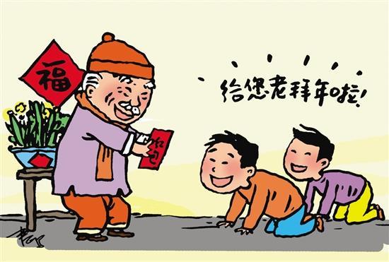 童年拜年时的情景封存了多少人童年记忆——年味滚烫，回味无穷
 
一睁眼，新年丙午