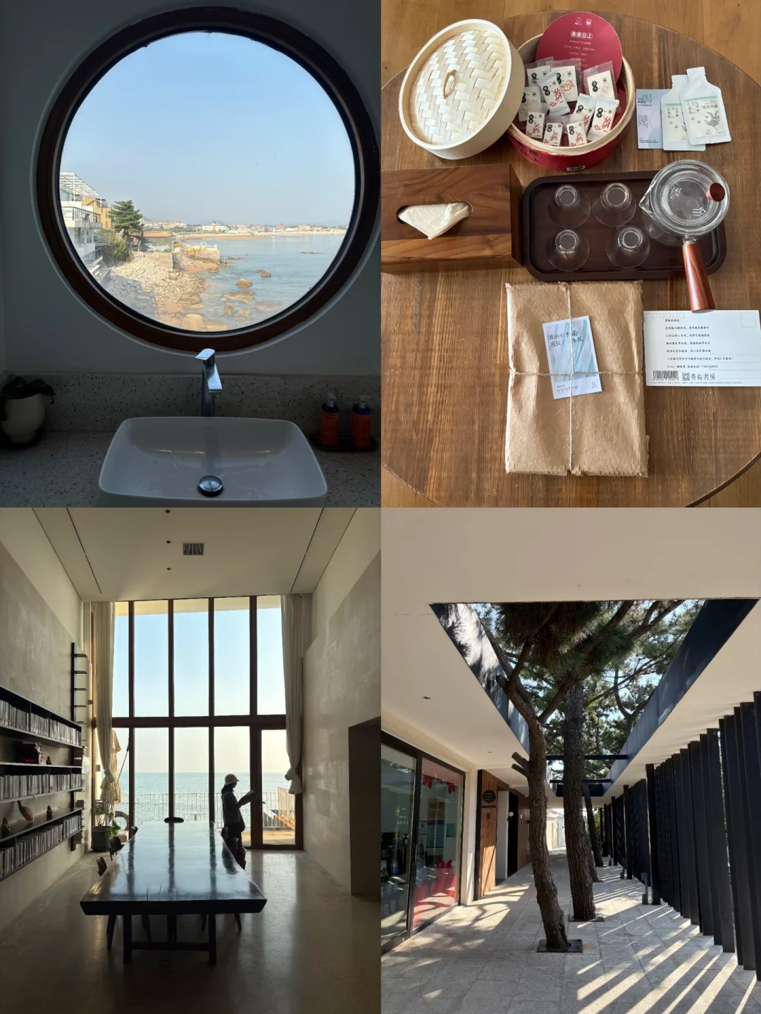 以为青岛够美了❗️直到我来到了崂山…