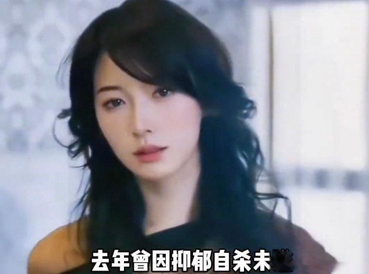 #新浪娱乐[超话]##台媒曝林志玲疑似患抑郁症# 林志玲真的好不容易啊 ​​​