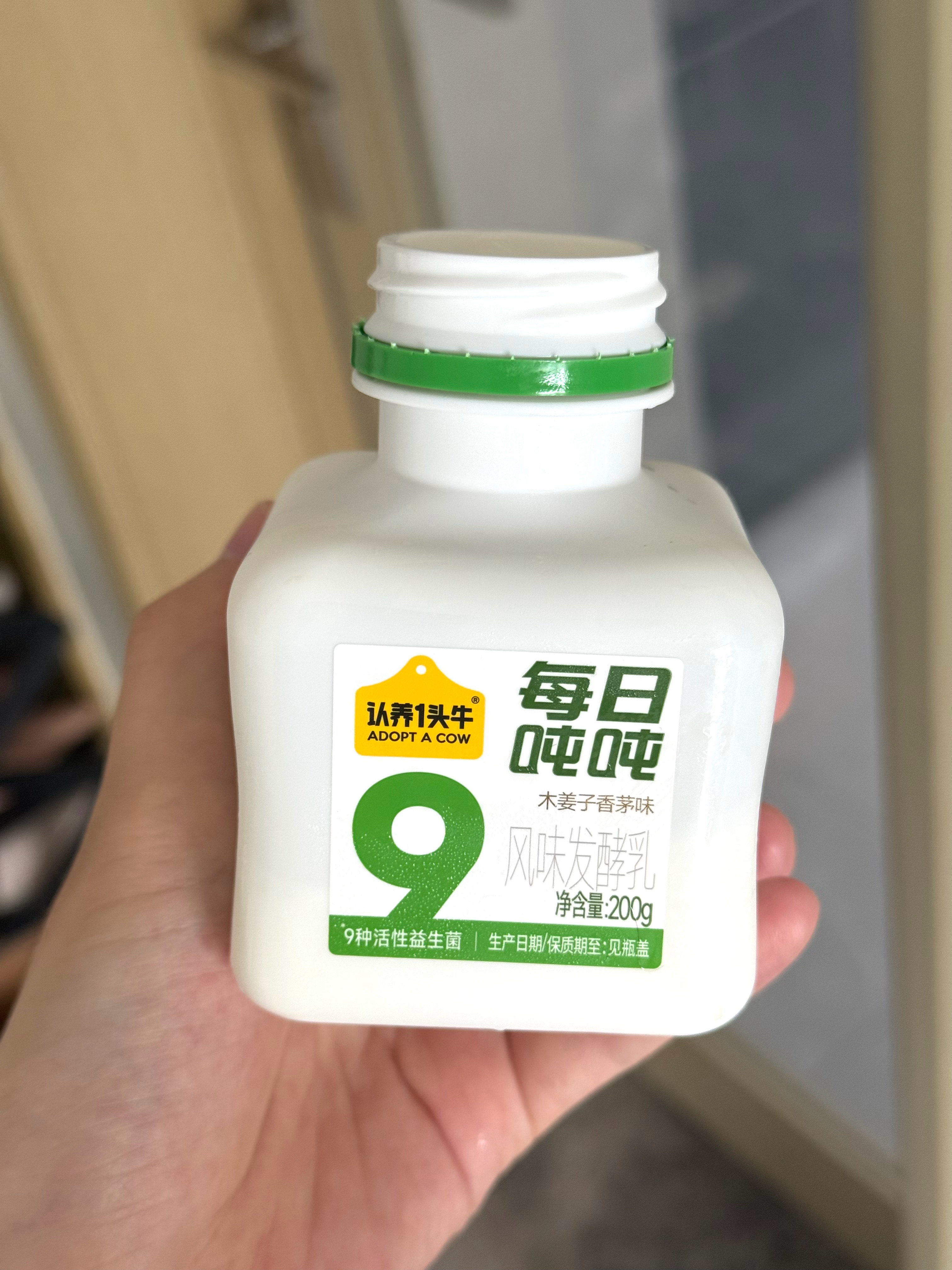朋友说很好喝我还不信 因为真的很不喜欢木姜子啊啊 结果超好喝！ 好特别 香香的！