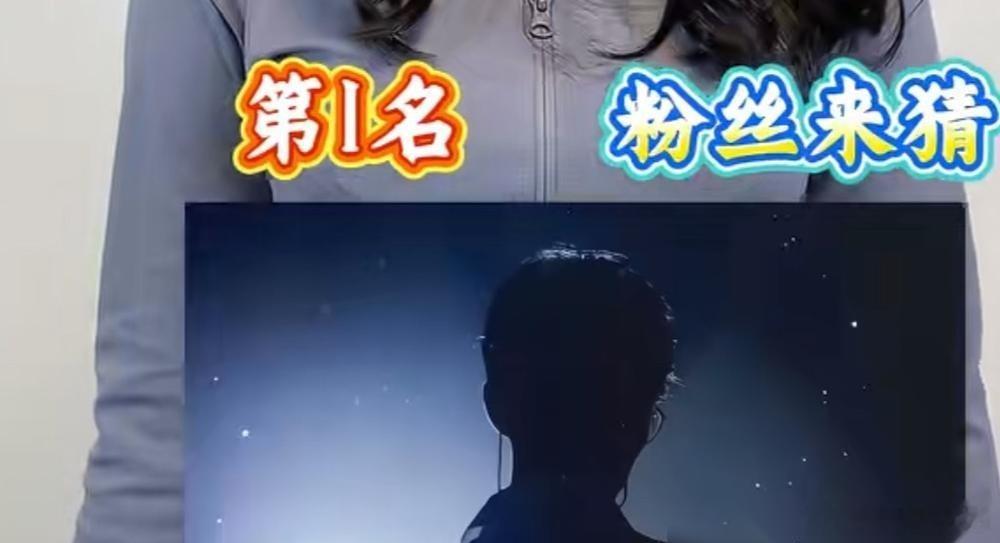 月薪几千的张若昀，每天一顿泡面的白敬亭。  都在猜谁是当下的第一男演员。可翻翻旧