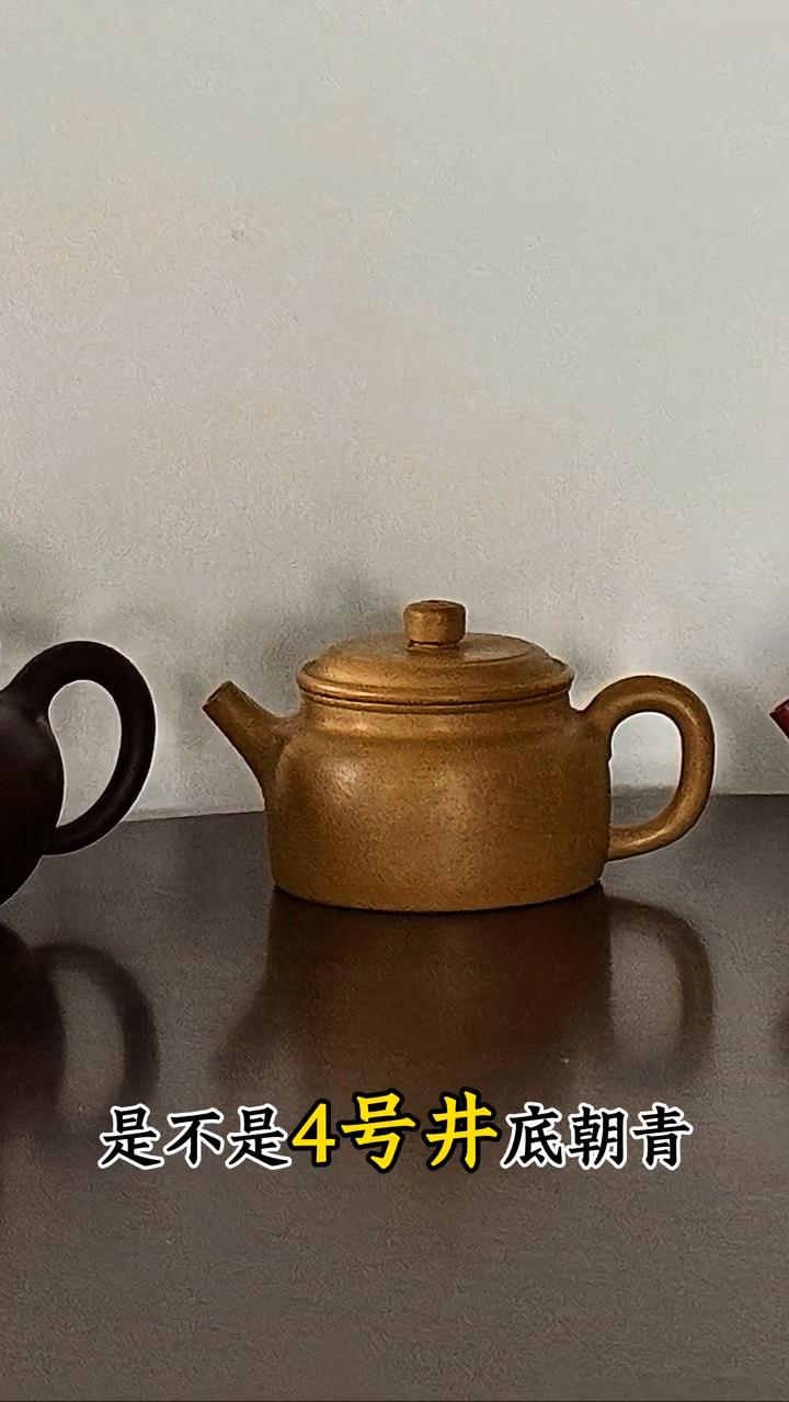 什么时候不会在意别人宣传泥料？
当你玩壶的时间比较长，上手过的优秀的壶比较多，和