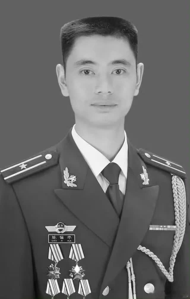 请您停留1秒钟，向缉毒英雄陈锡华致敬！ ​ ​​​