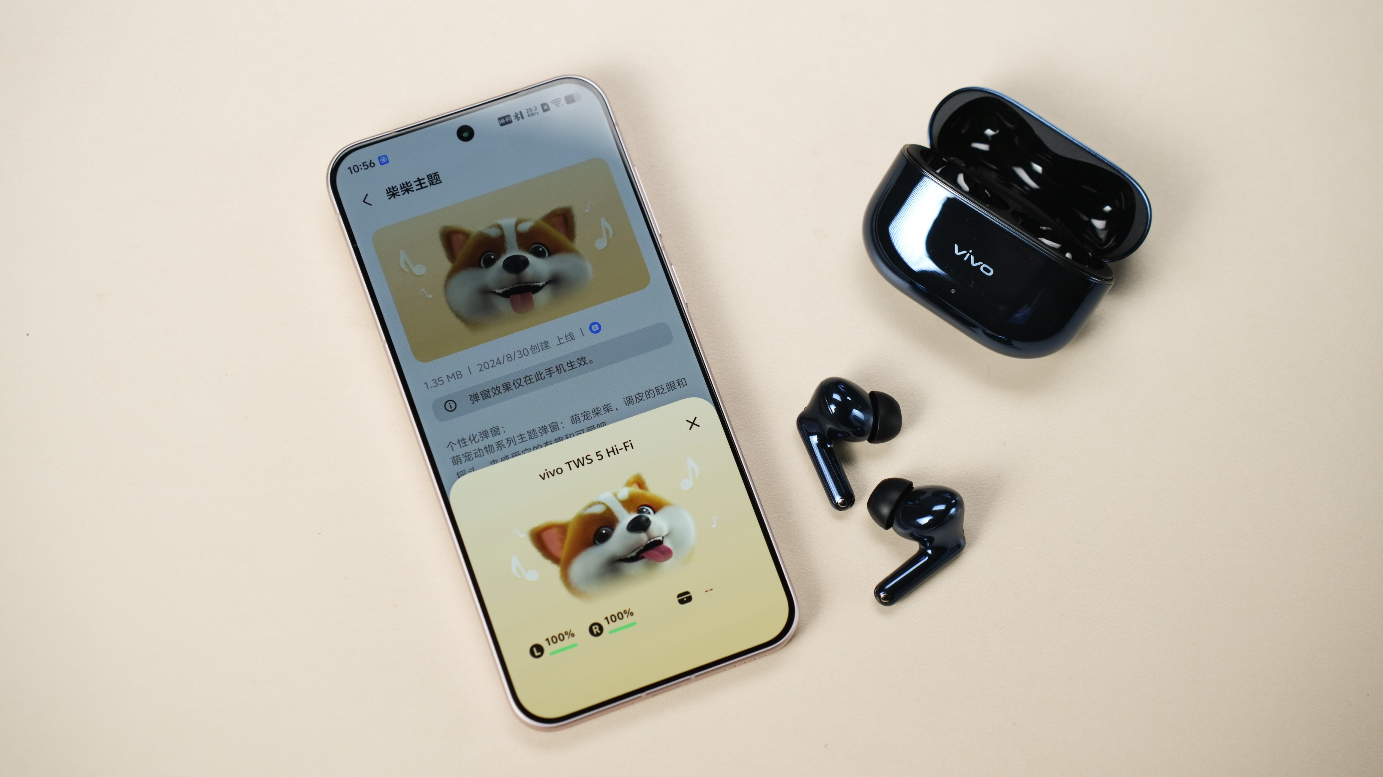 vivo TWS 5 Hi-Fi版體驗：降噪新旗艦，音質更沉浸！