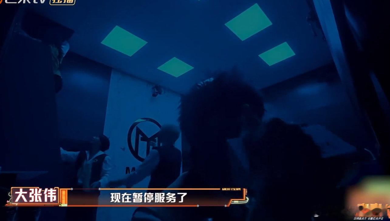 陈哲远想重来门都没有陈哲远这波操作太真实了！本以为单线任务轻松拿捏，结果漆黑一片