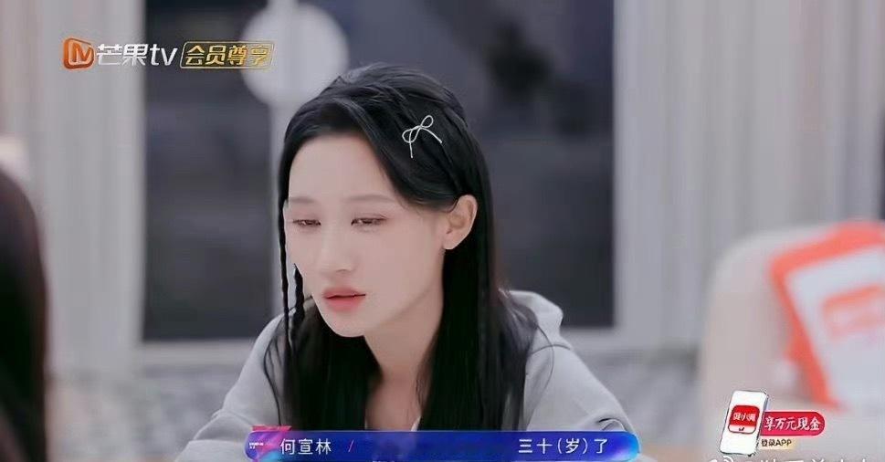 何宣林回应演短剧的原因何宣林回应演短剧的原因，随着年龄上来了，竞争激烈，机会变少