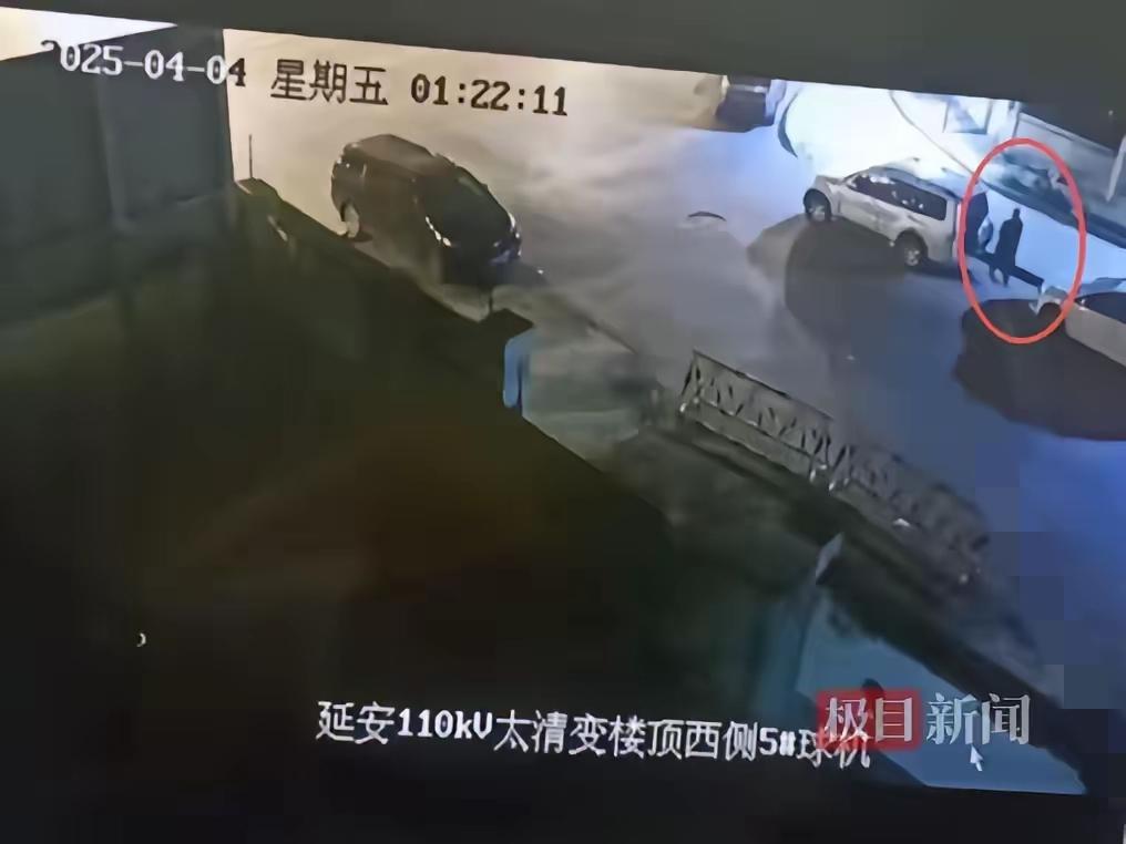 陕西延安，一58岁男子和4个朋友聚餐，他喝了半斤白酒，结束后，他上个厕所的功夫，