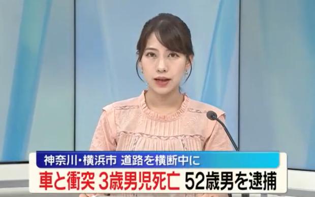 日本，一3岁中国籍男童在独自走向马路对面人行道上的祖母时横穿道路，被一辆普通货车