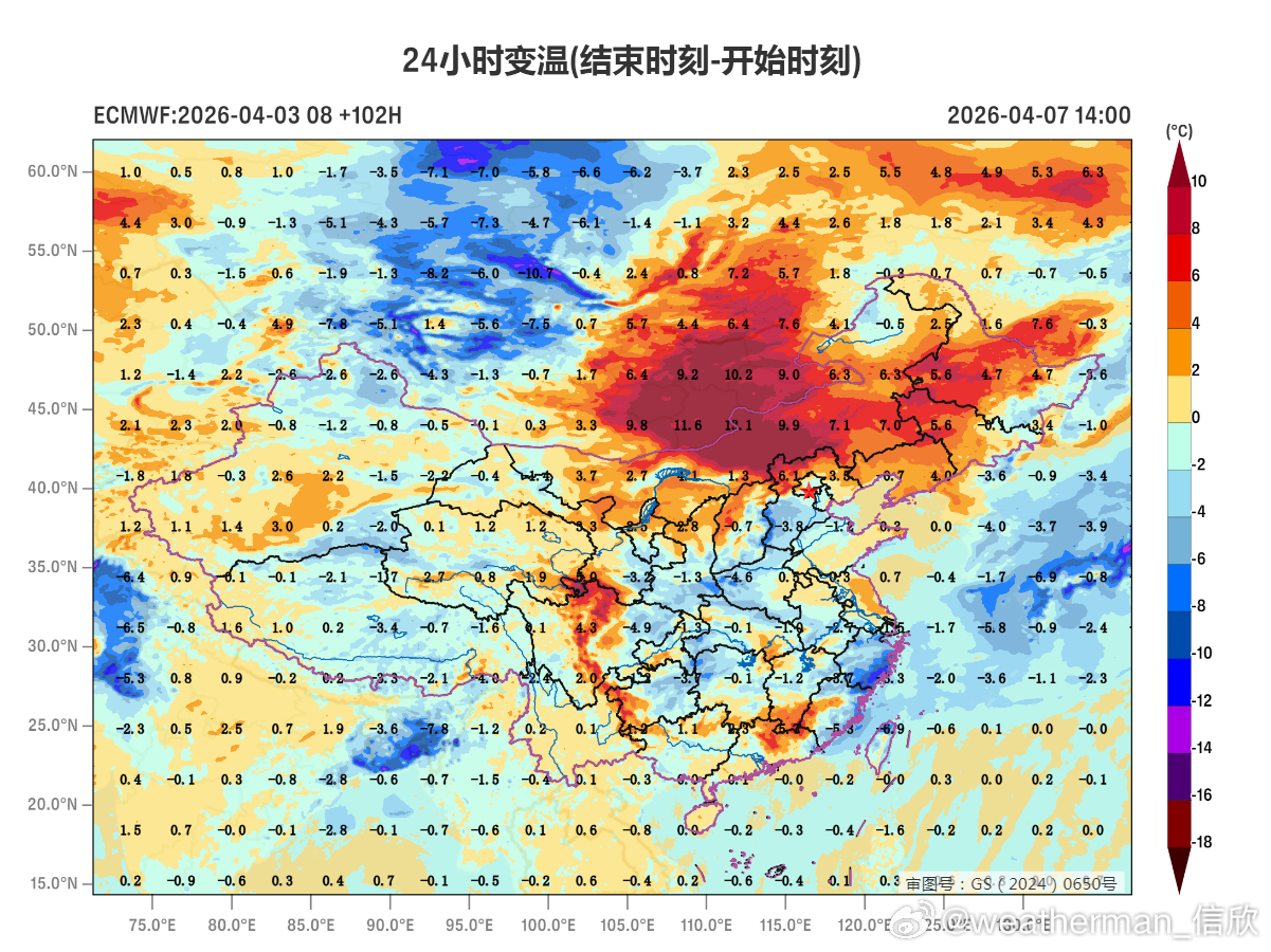 【气温】今天云南广西海南部分站点出现高温。云南元阳39.2℃创云南省今年气温新高